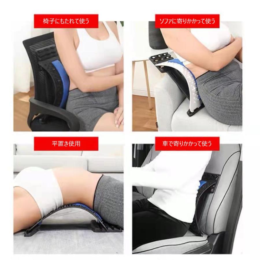 Mies′ バックストレッチャー 磁気 腰マッサージ バックマッサージャー