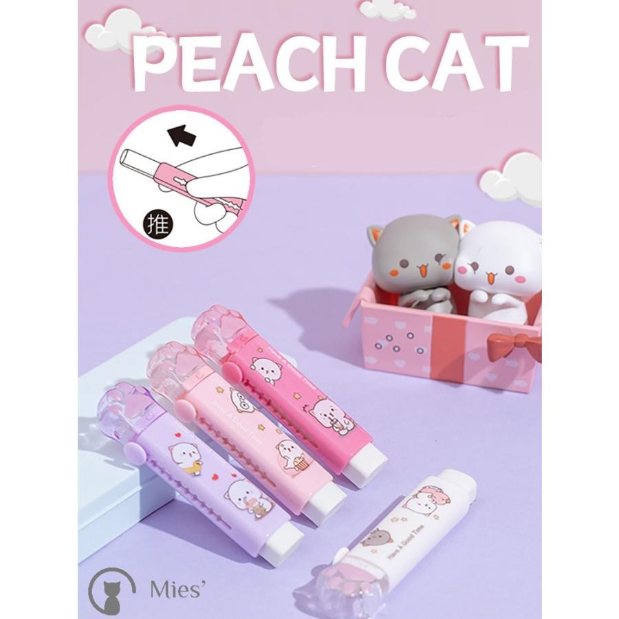 動物 ケース付き けしごむ レトロ ねこ ねずみ　匂い消しゴム 動物 ケース付き けしごむ レトロ ねこ ねずみ 匂い消しゴム 【公式通販】