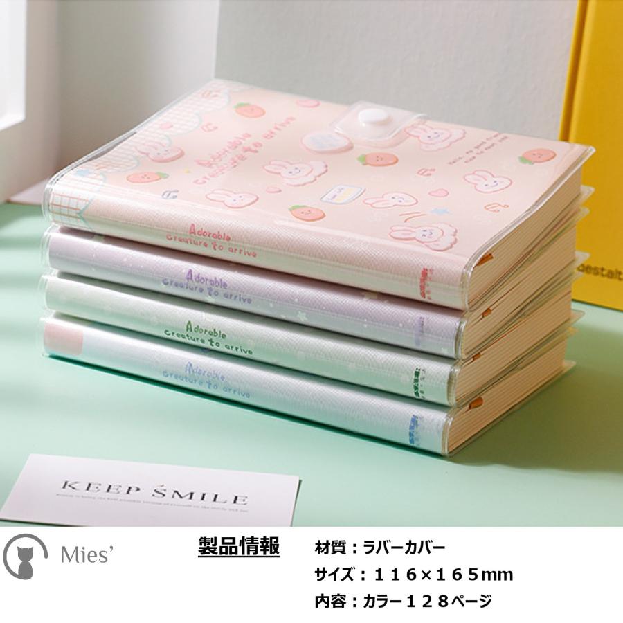 Mies' かわいい スナップ ボタン EVA カバー A6 ノート 可愛い メモ帳
