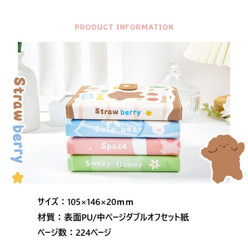 Mies' M-S0028 かわいい動物 の ノート 可愛い キャット PUレザー ミニ
