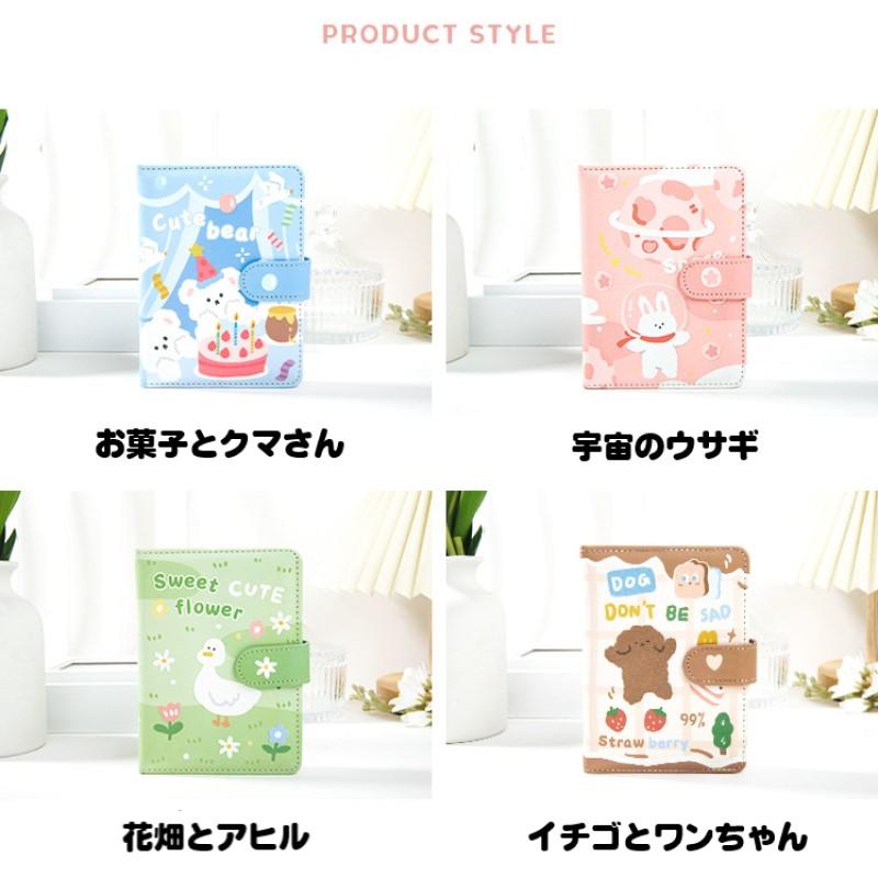 Mies' M-S0028 かわいい動物 の ノート 可愛い キャット PUレザー ミニ