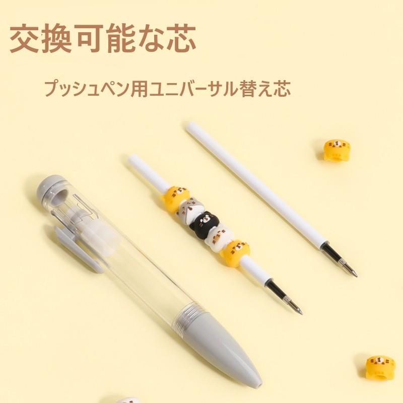 Mies' M-S0036-3P かわいい 猫 デザイン ゲルペン 0.5mm黒細字 3本