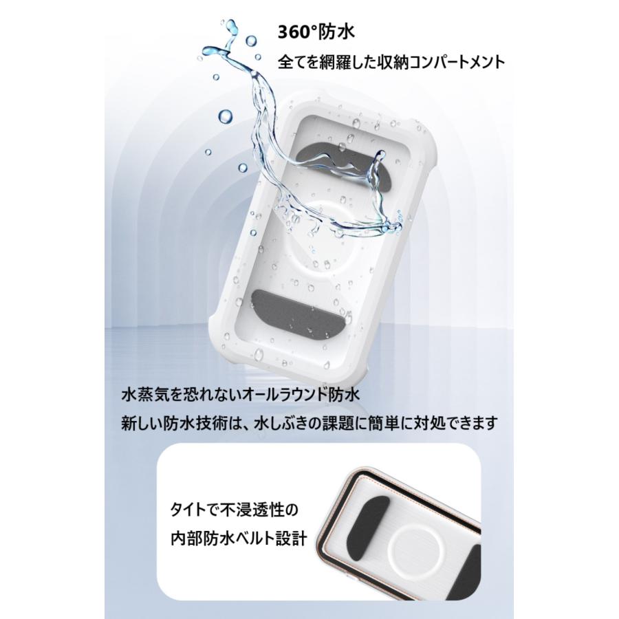 Mies' 防水スマホケース スマホカバー 防水 ケース 防水スマホ