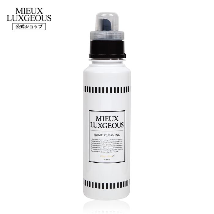 ミューラグジャス Home Cleaning R 柔軟剤入り洗剤 Mieux Luxgeous オフィシャル 通販 Yahoo ショッピング