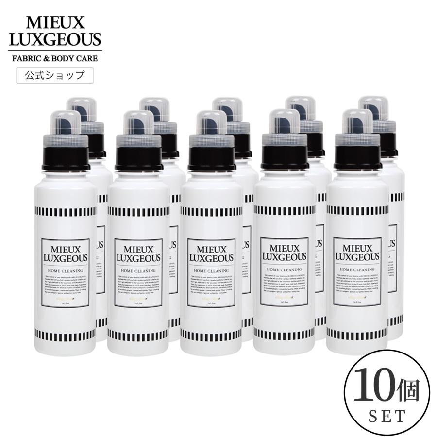 MIEUX LUXGEOUS（ミューラグジャス） 【公式ストア】柔軟剤入り洗剤