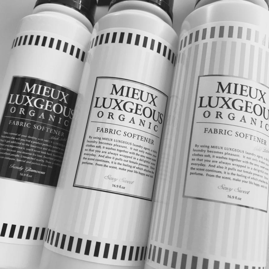 MIEUX LUXGEOUS（ミューラグジャス） 【公式ストア】柔軟剤入り洗剤