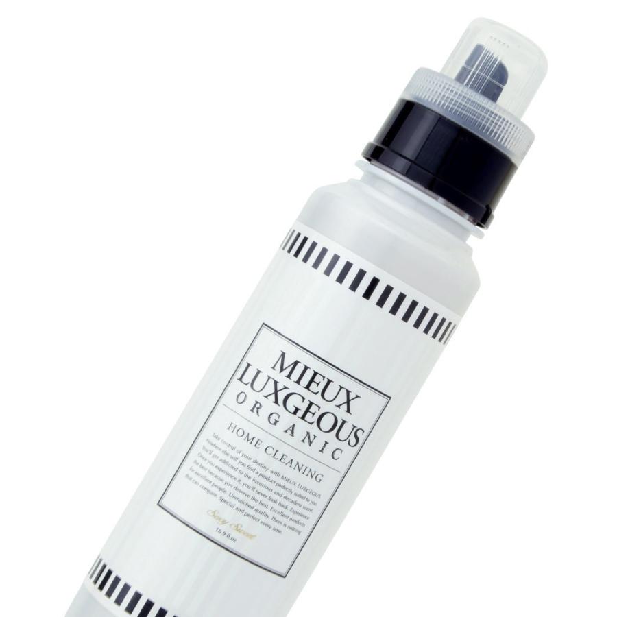 MIEUX LUXGEOUS（ミューラグジャス） 柔軟剤入り洗剤 500ml 3個セット