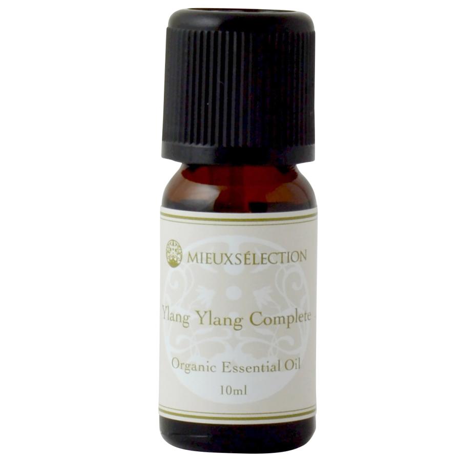 オーガニックエッセンシャルオイル イランイラン・コンプリート 10ml【メール便対象】 | 