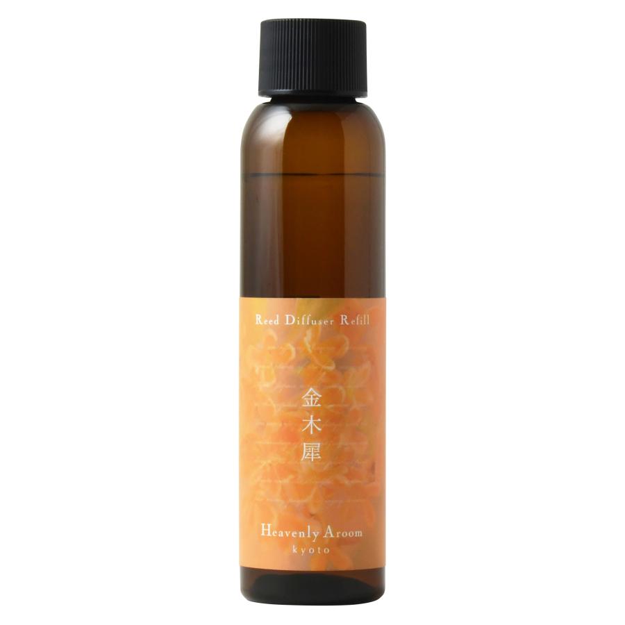 【在庫限り・特別価格】Heavenly Aroom リードディフューザー リフィル Seasons of Japan 金木犀 50ml【メール便対象】 | 