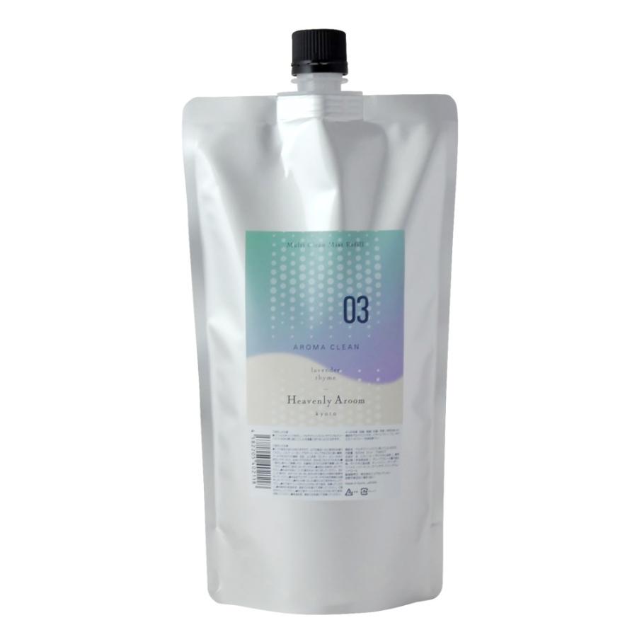 最大73%オフ! 旧パッケージ 在庫限り Heavenly Aroom マルチクリーンミスト用リフィル AROMA CLEAN 03 ラベンダータイム 500ml 最大73%オフ! 旧パッケージ 在庫限り Heavenly Aroom マルチクリーンミスト用リフィル AROMA CLEAN 03 ラベンダータイム 500ml