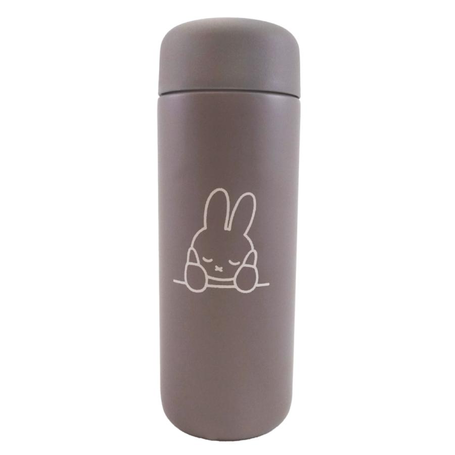 Miffy（ミッフィー） ミッフィースタイル限定 サーモスケータイマグ