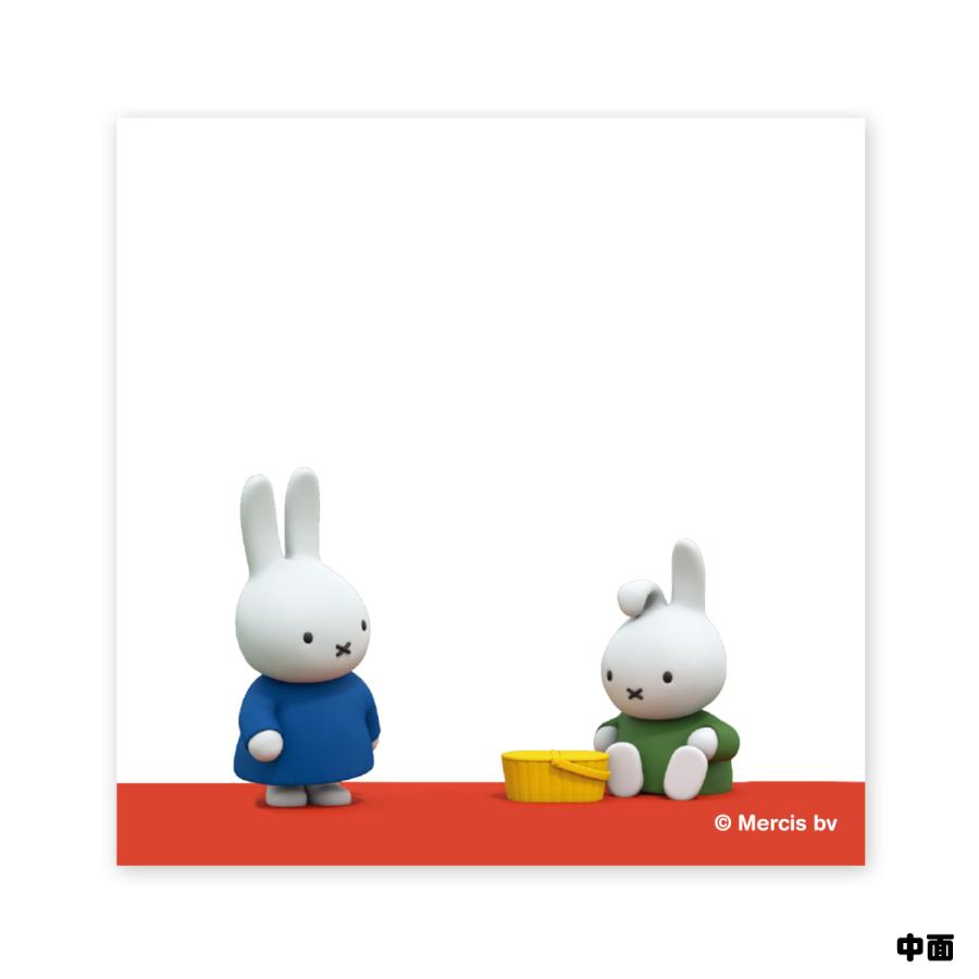 Miffy（ミッフィー） ミッフィースタイル限定 アニメ 4層ブロックメモ