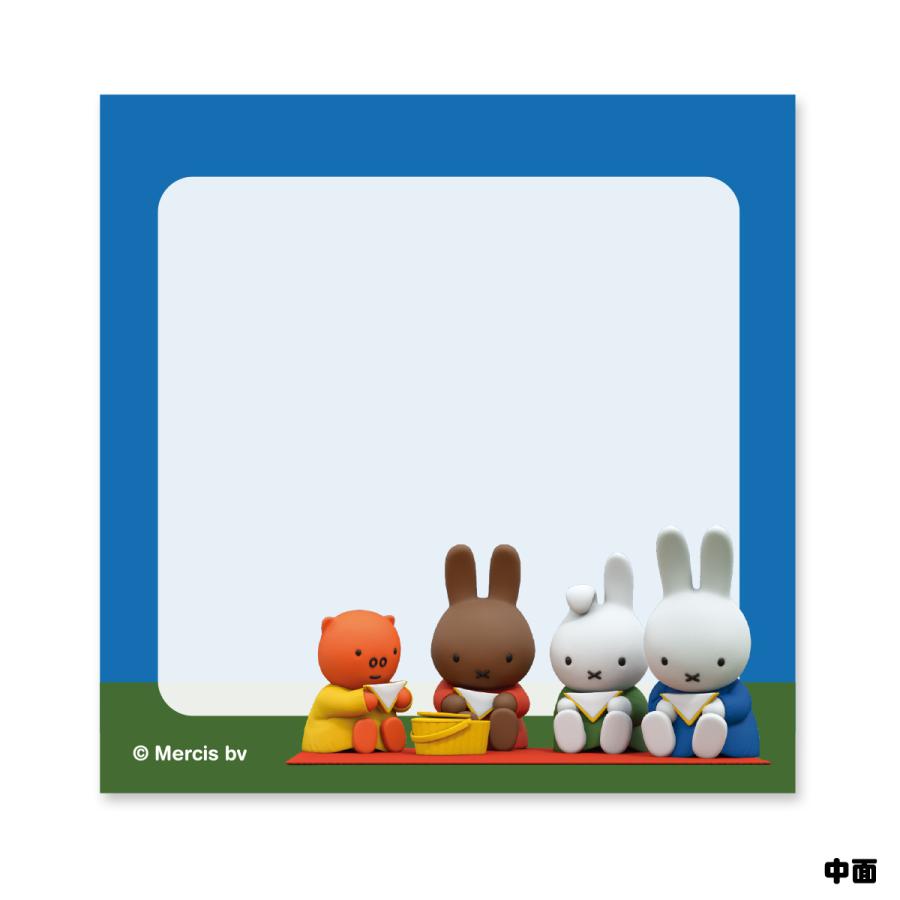 miffy style限定　ブロックメモ4つ Miffy（ミッフィー） ミッフィースタイル限定 アニメ 4層ブロックメモ