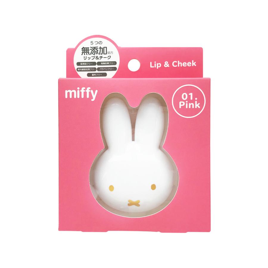 ミッフィー リップ チーク０１ ピンク ミッフィースタイル 通販 Yahoo ショッピング