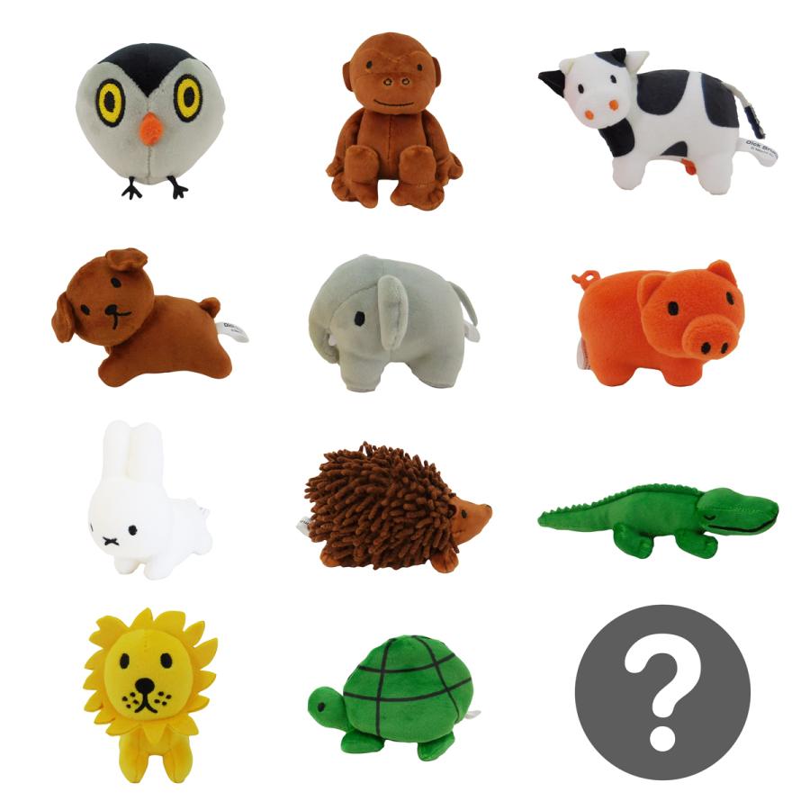 クリアランスバーゲン ブルーナアニマル ミッフィー 2 第1位獲得 New V Ems Org Eg