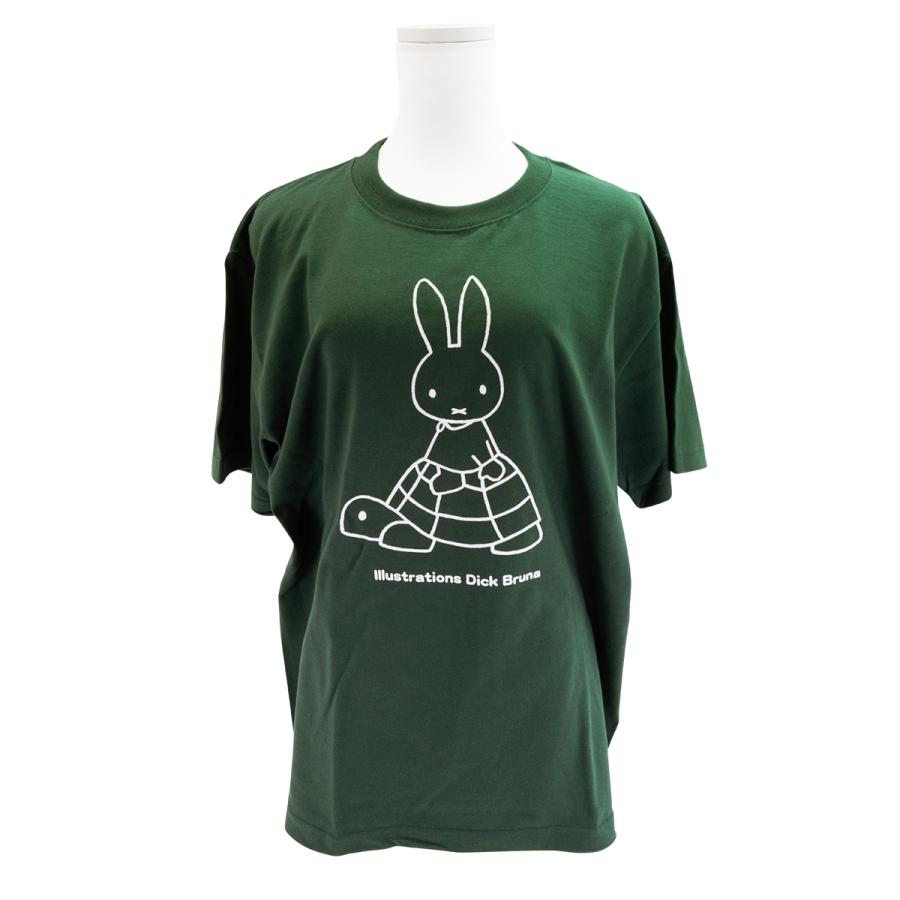 Miffy（ミッフィー） ミッフィースタイル限定 Tシャツ かめ グリーン