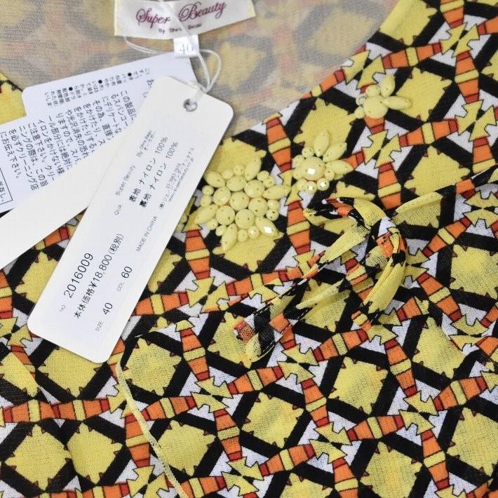 ジェイシー Super Beauty ワンピース レディース 送料区分 大 パワーネット イエロー系 K2103 006 Mifプラネット 通販 Yahoo ショッピング