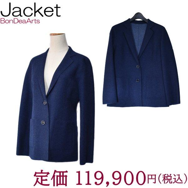 テーラージャケット シングルジャケット 日本製 ウール100 レディース 高級 ブランド ネイビー M Bondesarts ボンデザール 感謝価格