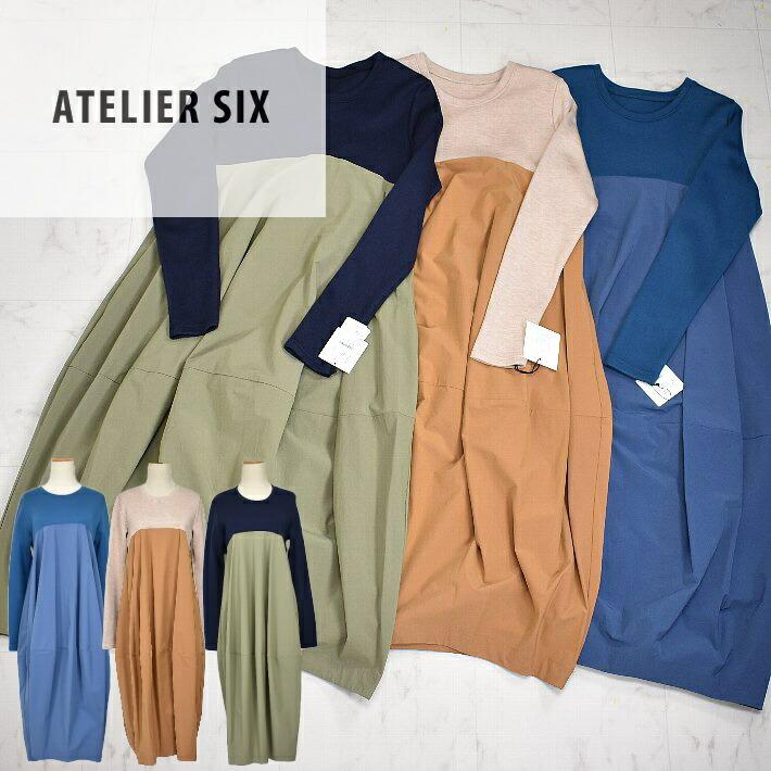 mistico＊ノースリーブワンピース | sjiekpersoneel.nl