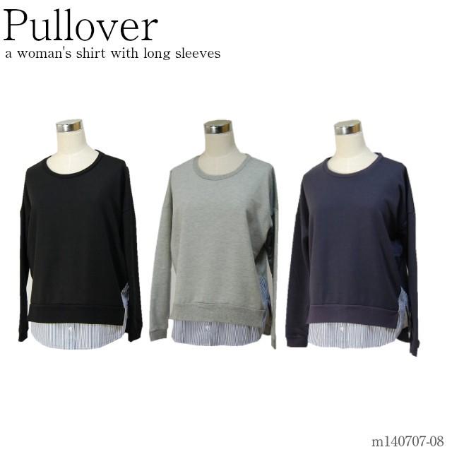 Laveange ストライプシャツ 重ね着デザイントレーナー レディース 送料区分 中 M 08 Mifプラネット 通販 Yahoo ショッピング