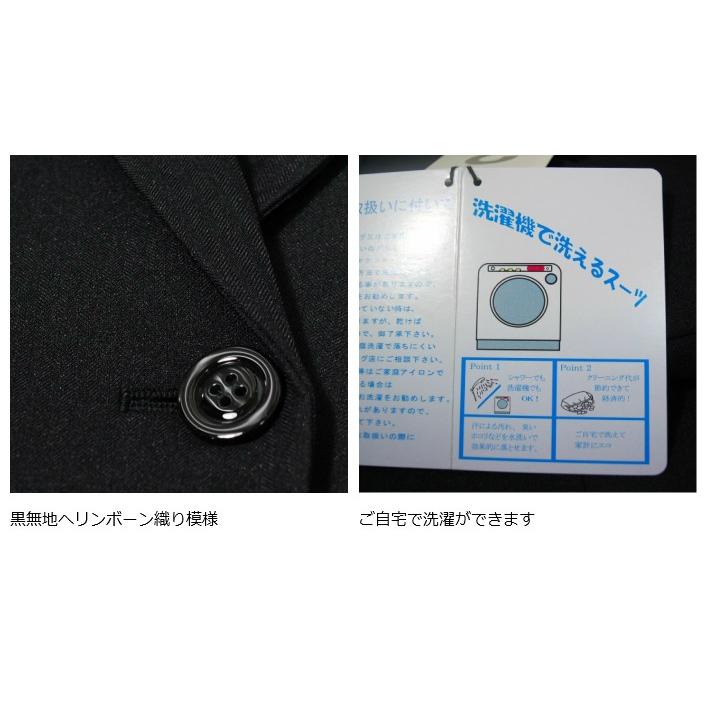ビジネススーツ レディース 3点セット リクルートスーツ ご自宅で洗えるウォッシャブルスーツ 送料区分 大 M 01 Mifプラネット 通販 Yahoo ショッピング