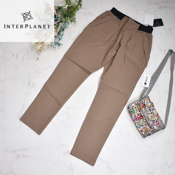 最大5000円OFFクーポン INTERPLANET スラックス レディース