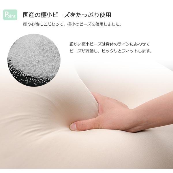 本物の ビーズクッション 日本製 Qube Mサイズ カバーリングタイプ カラーは4色から フロア ビッグクッション カラーをお選びください アッシュグレー Mail Juniorcabral Com Br