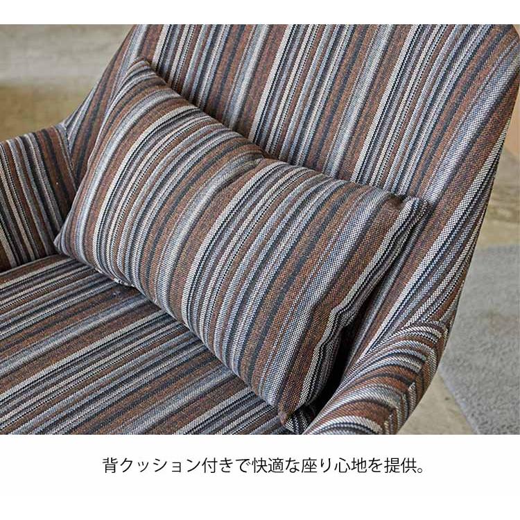 GART（ガルト） クッション付き ダイニングチェア レンツェ 背 