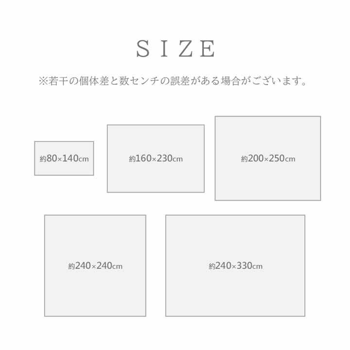 ウィルトン カーペット ラグ ディオーネ 160×230 絨毯 ウィルトン織