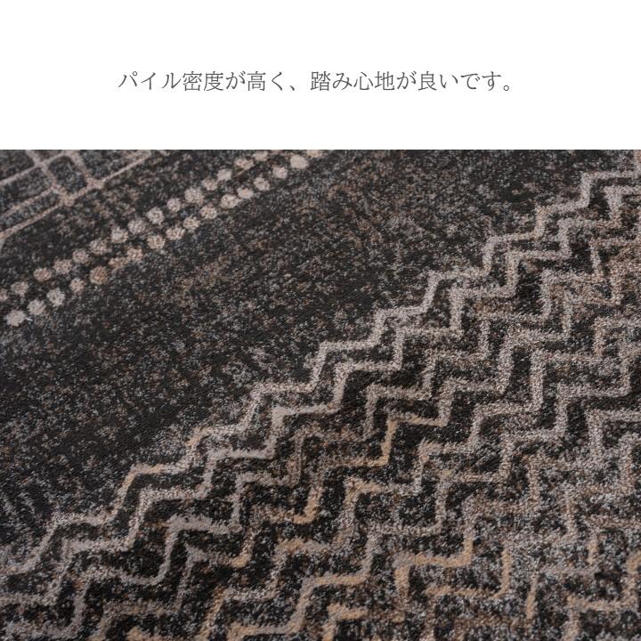 ベルギー製 ウィルトンラグ ブルジオ 200×250 デザインラグ ウィルトン織ラグ 北欧 モダン おしゃれ カーペット センターラグ ルームマット_4