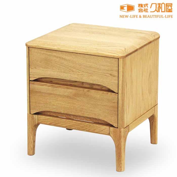 久和屋 チェスト 2段 整理箱 STREAM ミニチェスト 天然木 オーク材