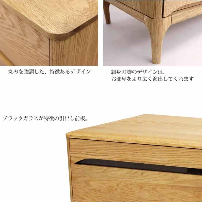 久和屋 開梱設置 TVボード W100cm F 天然木オーク材 天然植物性