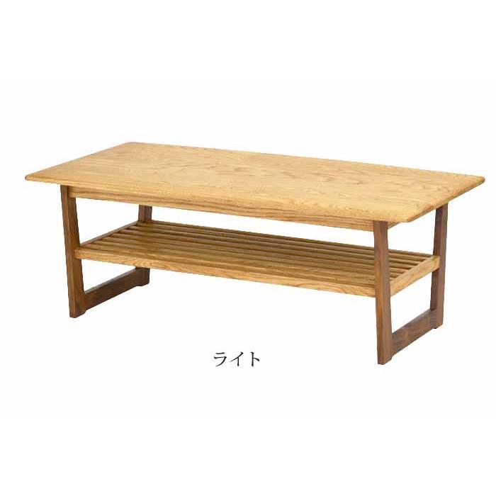 久和屋 開梱設置 カフェテーブル110 シンフォニー センターテーブル 