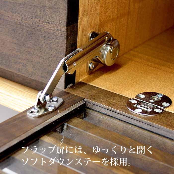 久和屋 開梱設置 天然木無垢 TVボード W200cm テレビボード スイート