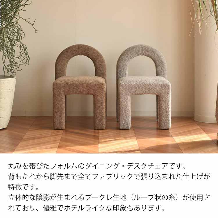 【発送の場合は即購入不可】 飛騨高山 柏木工 サイドチェア K132 WILDERNESS 板座 オーク 無垢材 ダイニングチェア 椅子 ウィルダネス 飛騨家具 KASHIWA 国産 95022 飛騨高山 柏木工 サイドチェア K132 WILDERNESS 板座 オーク 無垢材