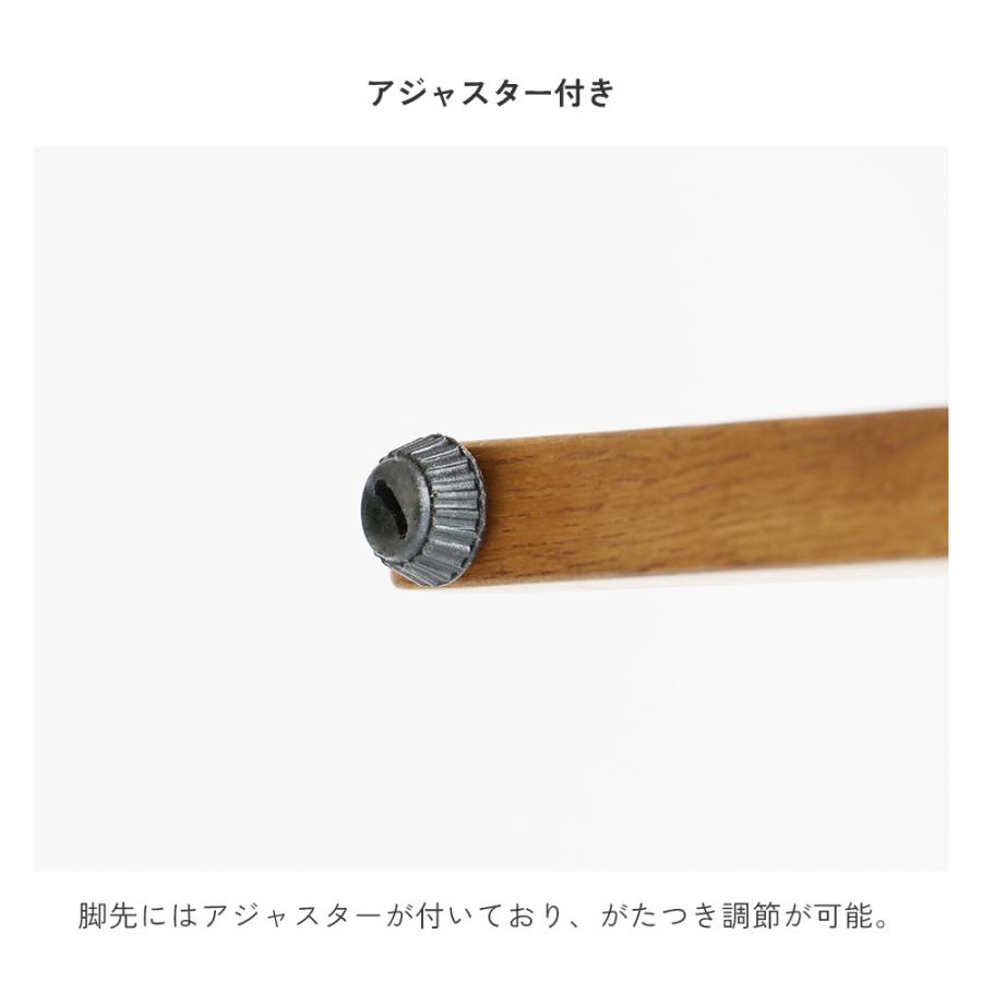 シューズラック 靴収納 玄関 ディスプレイ 天然木 スチール棚 シューズボックス 3837_12