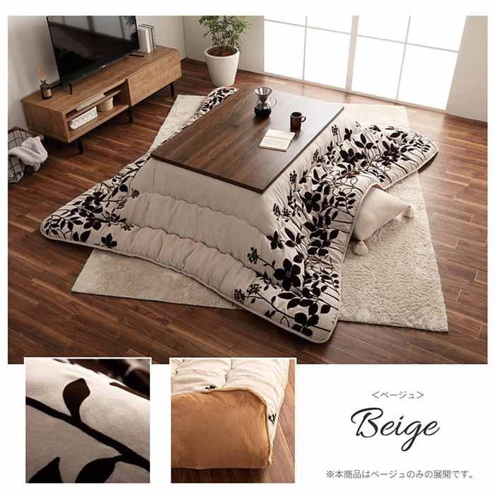 こたつ布団 大型長方形 約205×285cm 日本製 シエナ モダンリーフ柄