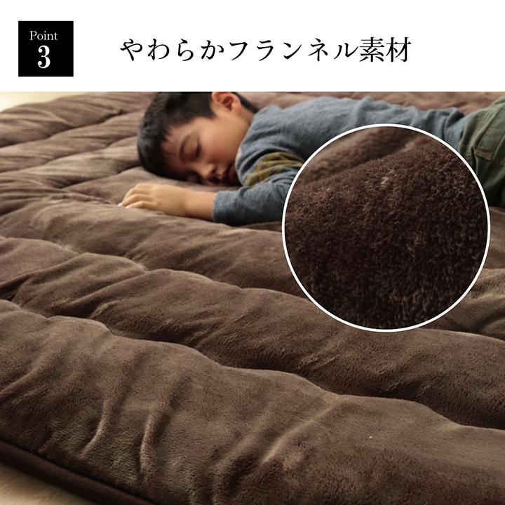 こたつ敷き布団 長方形 約190×240cm 撥水 あったか仕様6層タイプ ボリューム フランネル アルミシート ポリエチレンシート 撥水6層フラン 【防臭】