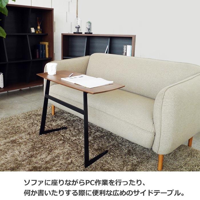 5月下旬入荷予定 サイドテーブル 80cm ワイド おしゃれ 広め ウォールナット ブラックスチール フェイ スマート パソコンデスク ワーク Interior Mifuji Net 通販 Yahoo ショッピング