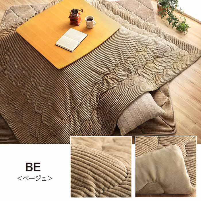 こたつ布団 こたつ掛け 掛け単品 長方形 グランド 205×285cm 北欧 薄掛 コーデュロイ調 抗菌 防臭 フランネル  ikh メーカー直送 こたつ布団 掛け単品 グランド 大型長方形 約205×285cm 抗菌防臭