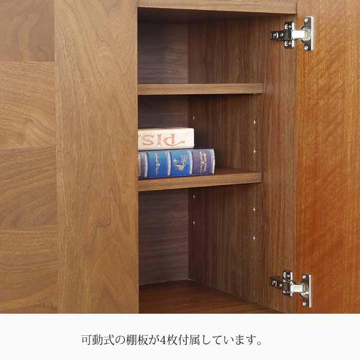 開梱設置 サイドボード 幅150cm ルト RT150 天然木ウォールナット リビングボード キャビネット リビング収納 日本製 シンプル モダン GART_3