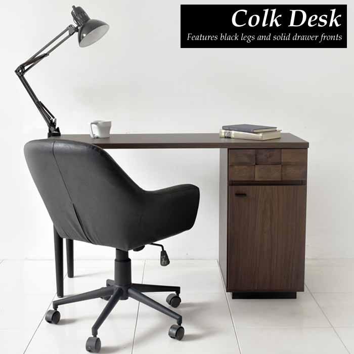 お得 デスク コルク 1cm ワークデスク オフィスデスク 収納 サイドキャビネット付き アルダー無垢材 おしゃれ 北欧 モダン Ckデスク テレワーク リモート 在宅 フリーデスク 平机 Hqpt Com