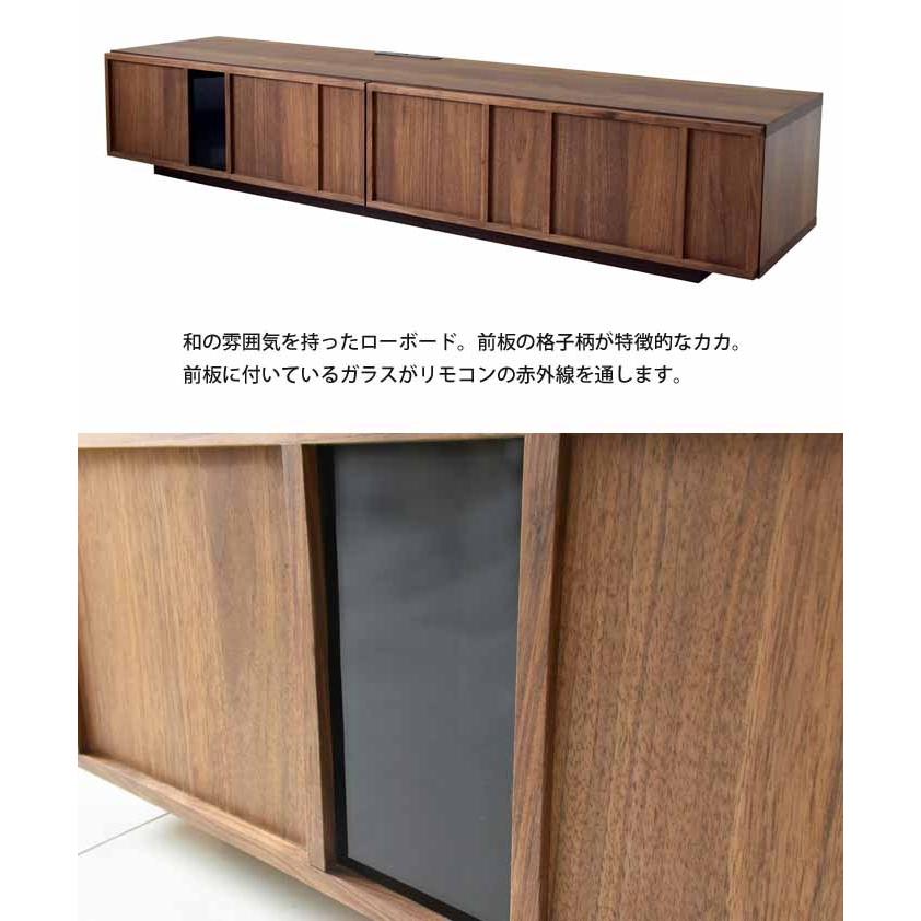開梱設置 ローボード テレビボード 幅170cm カカ KK-170 天然木 開梱設置 ローボード テレビボード 幅170cm カカ KK-170 天然木
