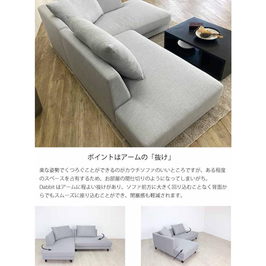 組立設置サービス付 カウチソファ カバーリングソファ クッション2個
