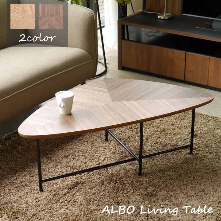 美品✨GALT ALBO アルボ センターテーブル オーク ナチュラルカラー GART（ガルト） リビングテーブル ALBO アルボ センターテーブル ロー