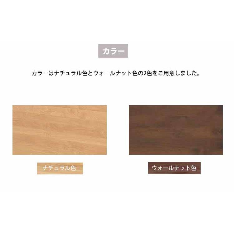 堀田木工所 開梱設置付 キッチンカウンター アンアン 144 カウンター