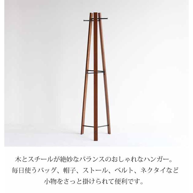 ハンガー ポールハンガー コートハンガー スタイリッシュ シンプル インダストリアル 玄関収納 北欧 アンセム ANH-3292 BR ブラウン |  | 01