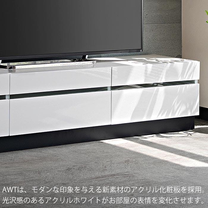 開梱設置 テレビボード 180 ホワイト アクリル化粧板 MKマエダ 開梱設置 テレビボード 180 ホワイト アクリル化粧板 MKマエダ