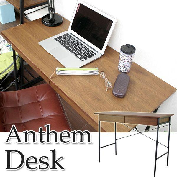 デスク パソコンデスク フリーデスク 平机 アンセム anthem Desk ANT