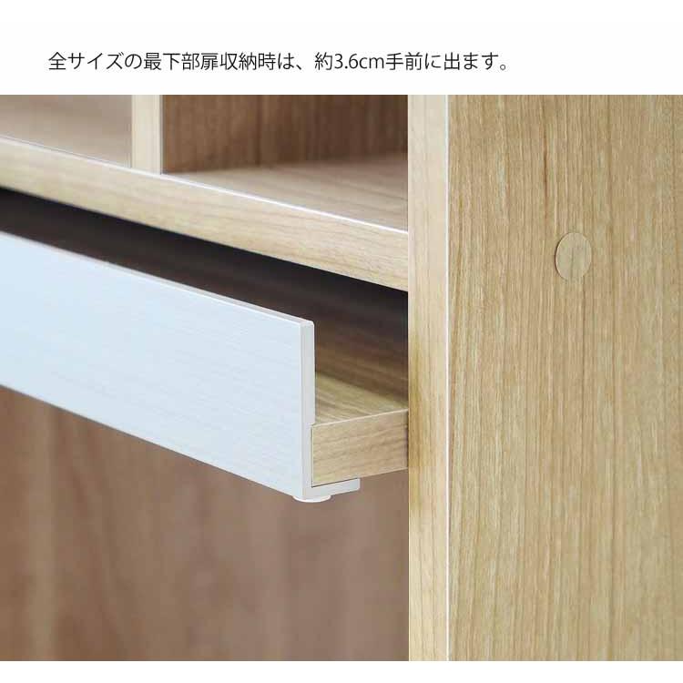 フラップ扉収納 日本製 国産 ALE エール 1260 幅60cm 収納ラック ディスプレイラック シェルフ ALE-1260 ミドルタイプ リビング収納 寝室収納 書斎収納の画像